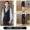 Conjunto de Tres Piezas para Mujer de Primavera y Otoño: Chaleco, Falda y Camisa, Ropa de Trabajo Profesional, Traje de Chaleco de Trabajo Negro para Mujer