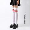 Calcetines de terciopelo hasta la rodilla al por mayor para mujer, calcetines altos hasta el muslo para mujer, calcetines de tubo de altura media, calcetines estilo japonés extendido para estudiante JK negros y blancos