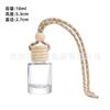 Pingente de perfume para carro de 5ml, frasco de fragrância, difusor de óleo essencial para carro, pingente de fragrância, frasco vazio, fábrica de subengarrafamento de perfume