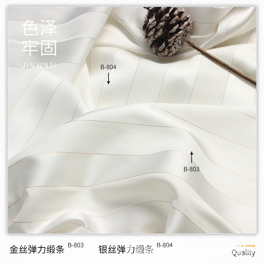 主图6