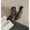 En Stock Estilo Celebridad de Internet Modelo Nuevo Vacaciones en Londres ~ Botines Vaqueros Arrugados de Tobillo Elegantes con Punta Aguda, Corte en V, Adelgazantes, Tacón Grueso para Mujer