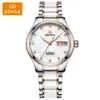 Reloj Mecánico Suizo para Mujer, Reloj de Mujer Totalmente Automático Resistente al Agua, Reloj de Lujo Ligero para Mujer, Movimiento de Reloj de Gama Alta, Modelo Clásico