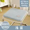 Disponible transfronterizo cojín cuadrado de espuma viscoelástica peluche de oso antideslizante extraíble y lavable cojín para asiento de coche de oficina cojín para silla de estudiante
