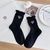 Calcetines de Ojos Lindos Bordados con Boca de Burbuja para Mujer Calcetines de Media Caña Estilo Japonés Ins Modernos de Algodón Puro Lindos de Dibujos Animados Medias de Primavera y Otoño