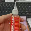 Lubricante de micro-molécula para el hogar, aceite de motor, lubricante mecánico antioxidante para cerraduras de puertas, lubricante para rodamientos, cadenas, máquinas de coser