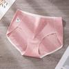 Pantaletas de Algodón de Colores para Mujer Tallas Grandes con Abertura Alta, 60 Piezas, Algodón Puro, Seda de Morera, Antibacterianas, Refuerzo Prolongado, Sin Costuras, Bragas de 100kg