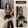 Atuendo sexy de estudiante con lencería, vestido de una pieza con dos opciones de uso, puro y apasionado, traje de marinero sexy, falda escolar JK 2294