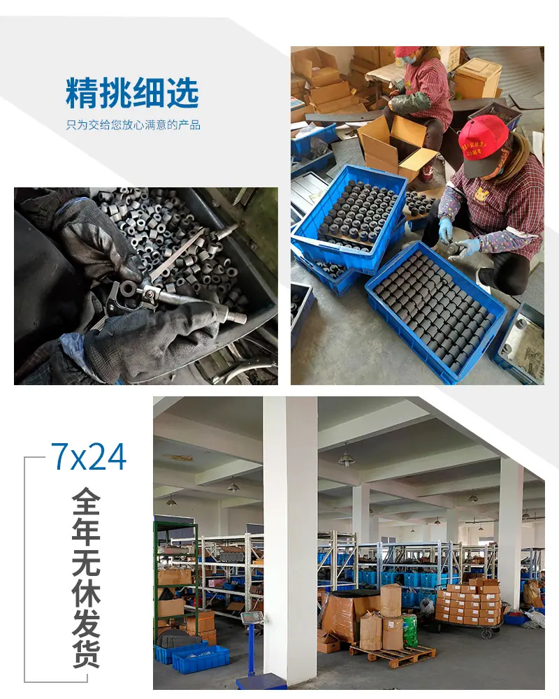 详情_03.jpg