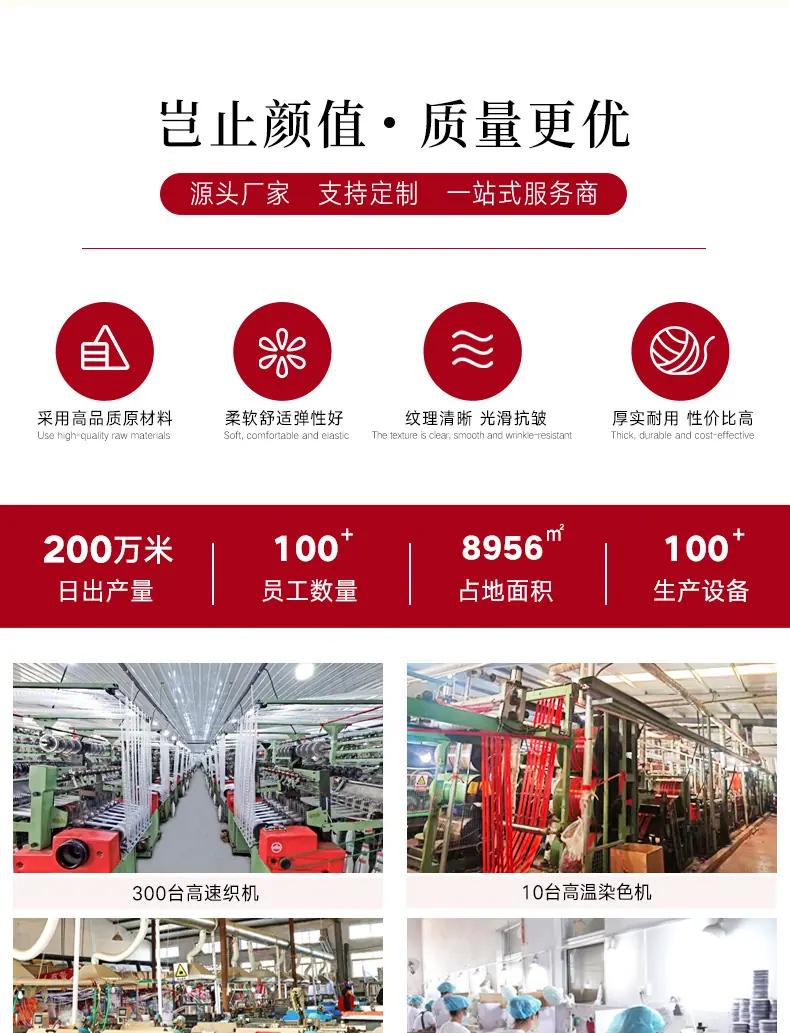 详情_03.jpg