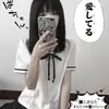 Gravata Lisa de Cor Sólida Estilo Japonês Sem Nó com Laço de Fita Fita de JK Japonês
