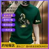 Camiseta de Algodón de Manga Corta con Estampado de Caballo 2026 para Hombre, Elegante y Moderna, Cuello Redondo, Directo del Fabricante