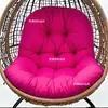 Cojín para Cesta Colgante de Exterior Impermeable Temu Transfronterizo Amazon Cojín Engrosado para Columpio Cojín para Cuna Cojín para Sillón Reclinable Respaldo