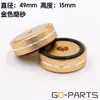 Pads Amortiguadores para Pies de Aluminio para Amplificadores de Computadora, Altavoces Hifi Audiófilos, Amplificadores de Tubos y Puntas para Reproductor de CD