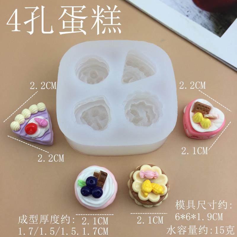 9442_副本