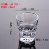 Nueva copa de vino de vidrio templado engrosado europeo y americano, copa de cerveza, copa de whisky, copa de té para el hogar, copa octagonal comercial