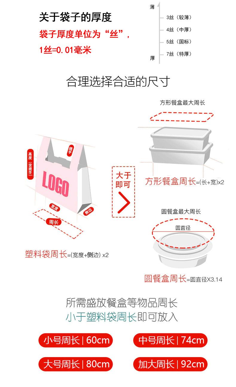 匠心详情2_06.gif