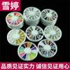 Suministros de Fábrica Diamantes para Uñas, Diamantes Planos de Forma Especial, Diamantes Acrílicos, Diamantes Joya para Uñas, Diamantes para Uñas DIY