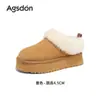 Botas de Neve Augu Shiden Cano Baixo para Mulheres 2026 Novo Outono e Inverno Sola Grossa Slip-On Forradas com Lã Acolchoadas Peludas Sapatos de Algodão