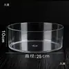 Caja de Almacenamiento de Escritorio, Cilindro Redondo, Contenedor Redondo, Placa Redonda de Acrílico Transparente, Caja Redonda de Perfil Bajo, Tanque de Peces, Forma Cilíndrica