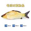 Pescado de felpa imitación manchado al por mayor con hierba gatera juguete para gatos carpa cruciana pez volador carpa pez divertido para gatos juguete para gatos