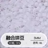 Tangram Fusion Beads Paquete de Recarga 5mm Set Completo Herramientas Fusion Beads Juguetes Educativos Manualidades DIY