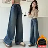 Jeans de Pana para Niña Tallas Grandes 2026 Estilo Nuevo para Niños Medianos y Grandes Cintura Alta Pierna Ancha Pantalones Largos Invierno Una Pieza Forro Polar Holgado Modernos
