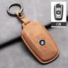 Adecuado para Cubierta de Llave Bmw X5 Modelo Antiguo X3 de Hombre X6 Carcasa X1 Hebilla X2 de Gama Alta X4 Bolsa de Cuero Metálico Serie 5 Corte para Coche