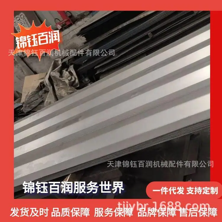 图怪兽_集装箱侧板100张_50