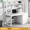 Computador Secretária Desktop Home Simples Quarto de Estudante Aprendizagem Escrivaninha Apartamento Pequeno Mesa Estante Mesa Integrada
