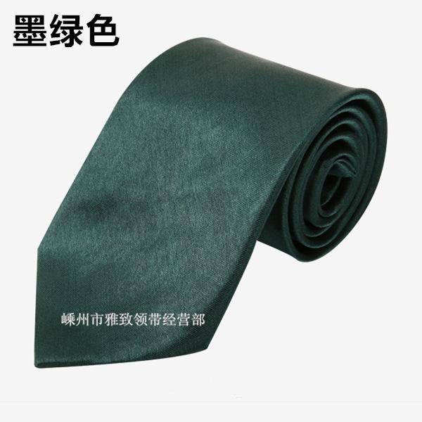 31号墨绿_副本_副本
