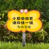 Señal de Advertencia No Arrancar Flores y Pasto Señal Recordatoria Flor y Pasto Por Favor No Arrancar Flores Señal de Recordatorio Cálido Jardín Comunitario