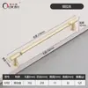 Manija de Cajón de Aleación de Zinc Estilo Francés, Manija de Puerta de Gabinete, Manija de Puerta de Armario, Herraje Minimalista de Lujo Ligero de un Solo Agujero