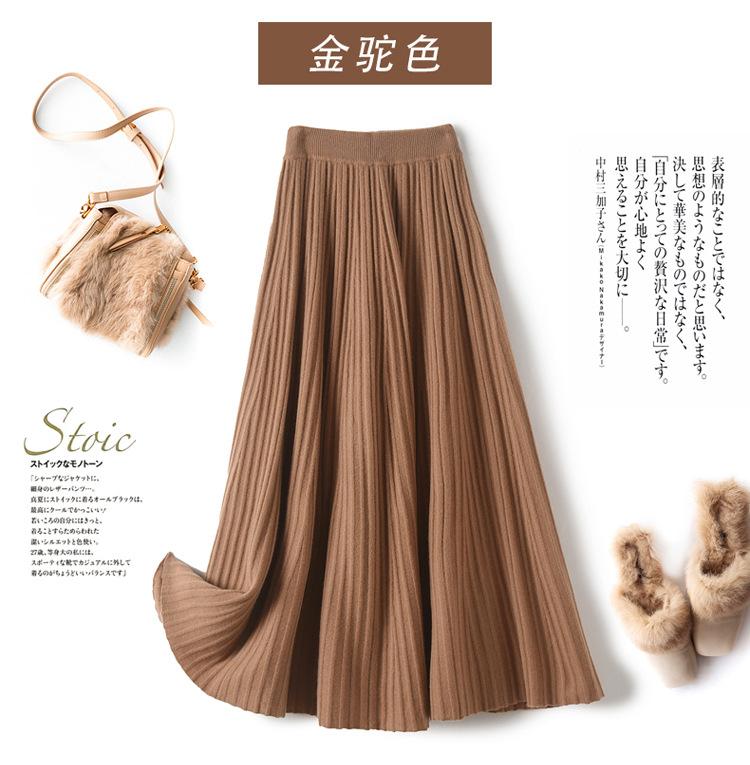 百褶裙_06.jpg