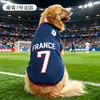 Ropa para Perros Verano Transpirable Estilo Delgado Shiba Inu Corgi Schnauzer Fútbol Anti-Caída Chaleco para Mascotas Ropa para Mascotas