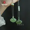 Colgante de Jade Hetian Natural Candado de Paz y Seguridad Candado de Longevidad Todo Sale Bien Colgante de Jade para Niños Colgante de Jade