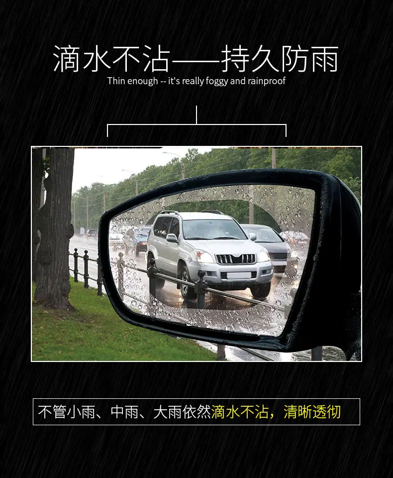 详情页3