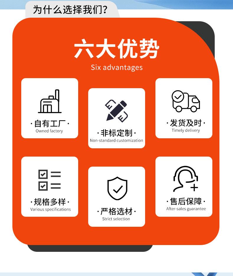 玻璃钢桥架_03.jpg