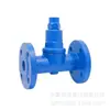 Trampa de vapor de disco bimetálico Cs47H-16C Dn20 Trampa bimetálica ajustable