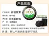 Alga Seca Primera Cosecha del Maestro Sen, Especialidad de Xiapu, Al por Mayor para Uso Comercial, Envío Gratis, Alga de Primera Cosecha para Uso Doméstico