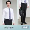 Camisa de manga comprida sem ferro e resistente a rugas, design unissex, adequada para entrevistas, trajes de trabalho, business casual e vestuário formal; também ideal como uniforme de trabalho para a equipe de vendas em concessionárias de carros 4S
