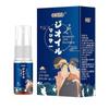 Jiuhuang N017 Spray Externo para Hombres Toallitas Húmedas para Hombres Líquido Lubricante de Placer Femenino Juguetes Sexuales Venta al por Mayor Dropshipping