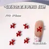 Natal Ano Novo Urso Vermelho Fofo Acessórios de Liga para Nail Art Borboleta Acessórios de Unha Vestíveis Atacado