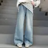Jeans para Niña Primavera 2026 Pantalones de Nuevo Estilo para Niñas Mayores Pantalones de Pierna Ancha de Moda Pantalones Casuales para Niñas Pequeñas para Primavera y Otoño