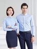 Camisa profesional temperamento ropa para entrevista de negocios otoño e invierno 2023 nuevo sentido senior funcionario banco overol
