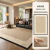 Alfombra de Viento Usada para Sala de Estar Estilo Retro Francés Nueva Impermeable Resistente a Manchas Engrosada Antideslizante Tapete para Piso de Dormitorio Área Grande Cobertura Completa