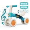 Bicicleta de Equilibrio para Niños Sin Pedales 1 a 3 Años Scooter para Niños Pequeños Scooter de Cuatro Ruedas Scooter para Bebés Coche Paralelo para Niños Bebé