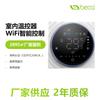 Termostato Inteligente con Pantalla Digital para Aire Acondicionado Central, Control Remoto Wifi Tuya, Panel Controlador de Unidad Fan Coil y Aire Fresco
