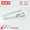 108 mosquitero para ventana abatible con rotura de puente térmico, manija de vidrio de apertura exterior integrada, manija corta plana delgada descentrada, manija de cuadradillo cuadrado, accesorios para puertas y ventanas