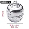 Acero Inoxidable 304 Infusor de Té Filtro de Té Separador de Agua para Té Colador de Té Pequeño Taza Térmica Filtro de Hojas de Té Uso Doméstico Universal