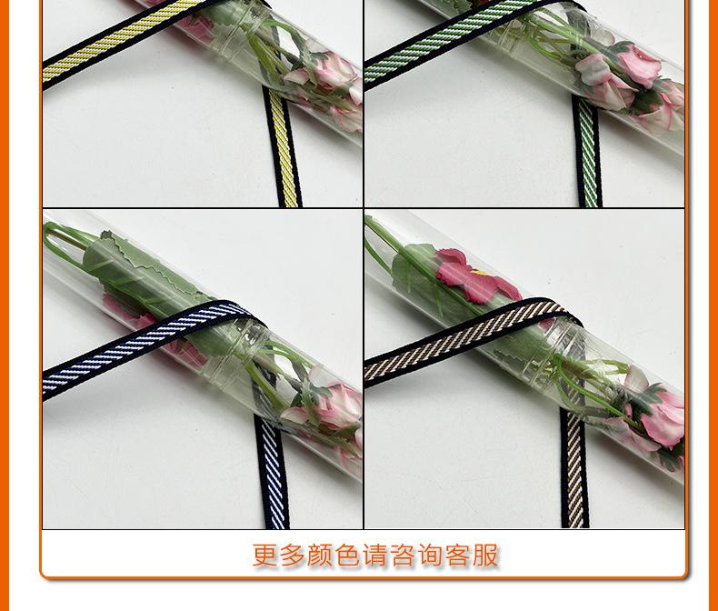 重拍1cm条纹提花织带_06.jpg